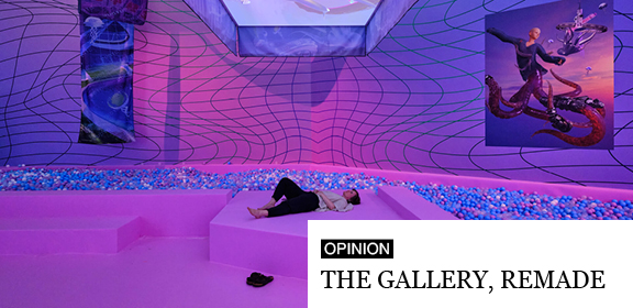 The Gallery, Remade