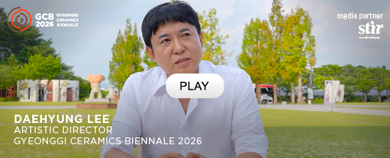 Daehyung Lee on the future of ceramics, authorship and the human-nature-technology triad