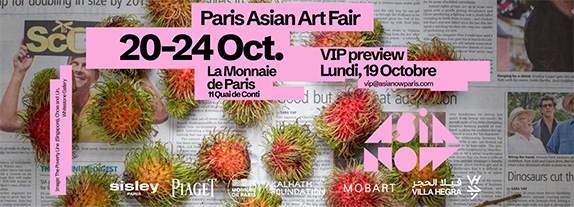Asia NOW Paris 2026