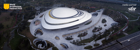 WORLD ARCHITECTURE FESTIVAL 2023