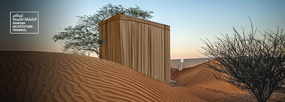 Sharjah Architecture Triennial 2023