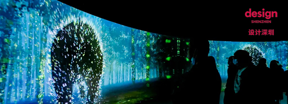 Design Shenzhen 2024
