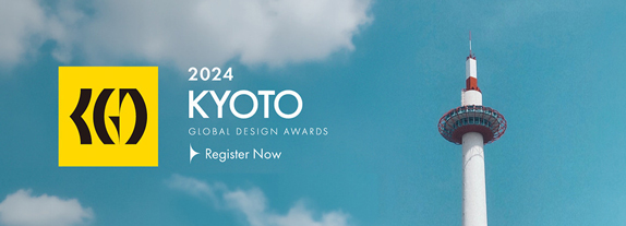 Kyoto Global Design Awards 2024