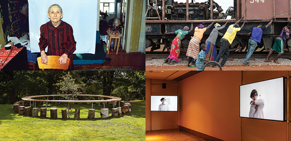 Reimagining the future