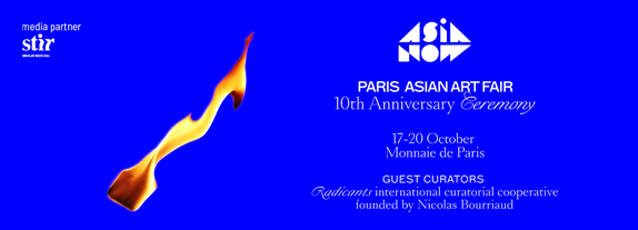 Asia NOW Paris 2024