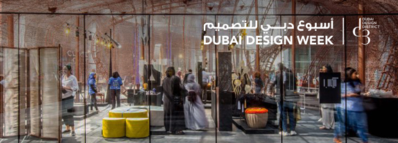 Dubai Design Week 2024