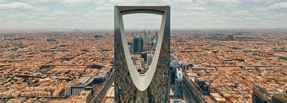 Downtown Design Riyadh