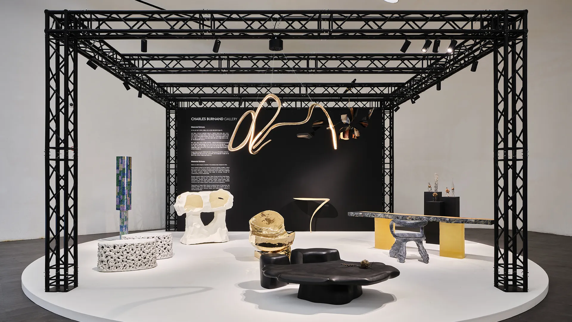 Charles Burnand Gallery highlights Korean designers across two exhibitions in Seoul