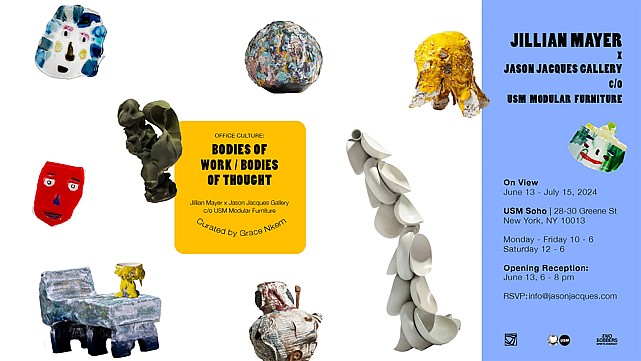 Office Culture: Bodies of Work / Bodies of Thought