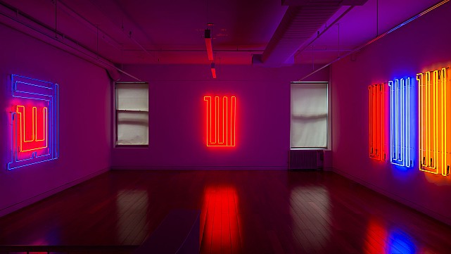 In Lights