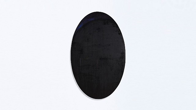 Eclipse II