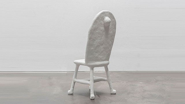 Caquetoire Guest Chair No.1