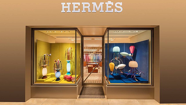 The Dream Carousel by Luca Nichetto for Herm&egrave;s Hong Kong