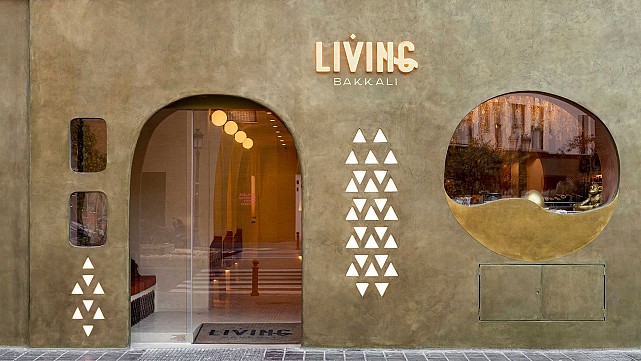 Living Bakkali