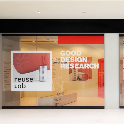 National Design Centre presents 17 projects by Singaporean designers