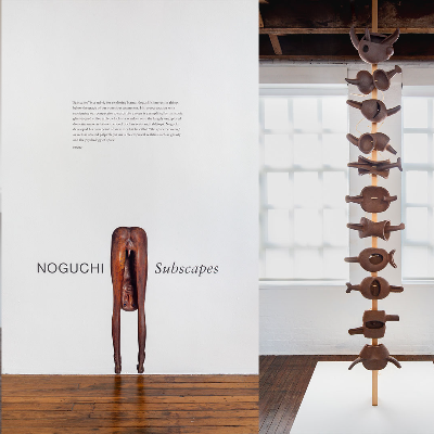 &lsquo;Noguchi Subscapes&rsquo; explores Isamu Noguchi's spatial metaphors of the unknown