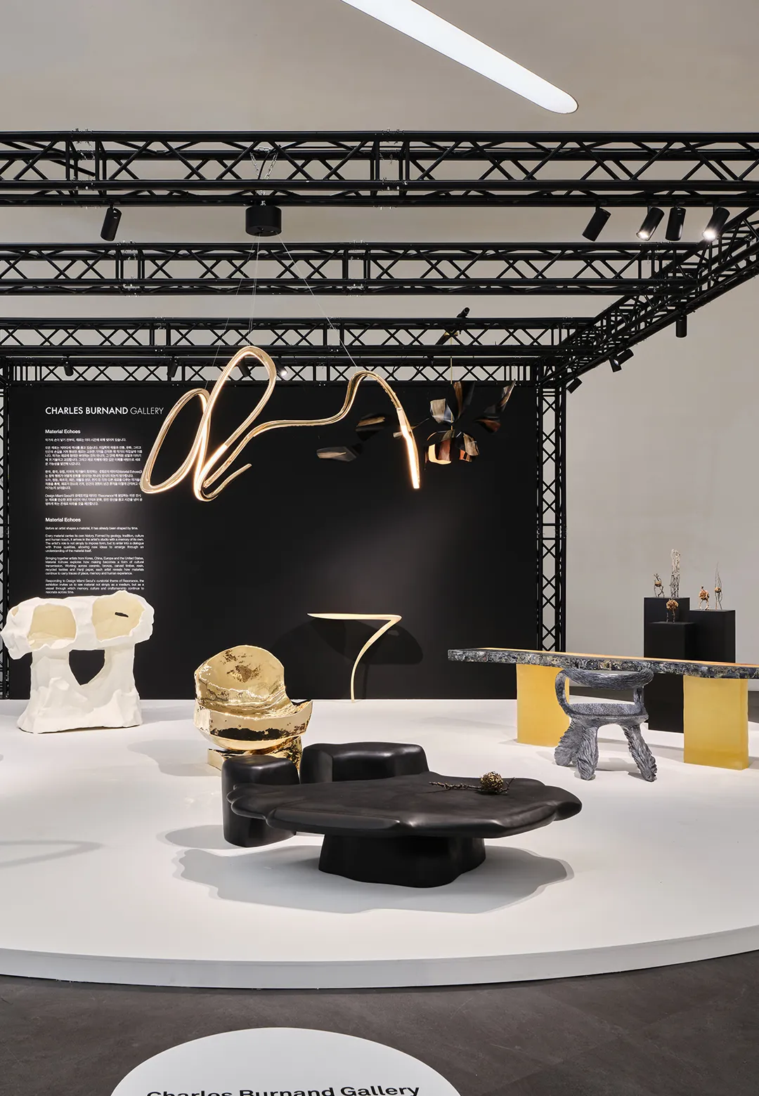 Charles Burnand Gallery highlights Korean designers across two exhibitions in Seoul