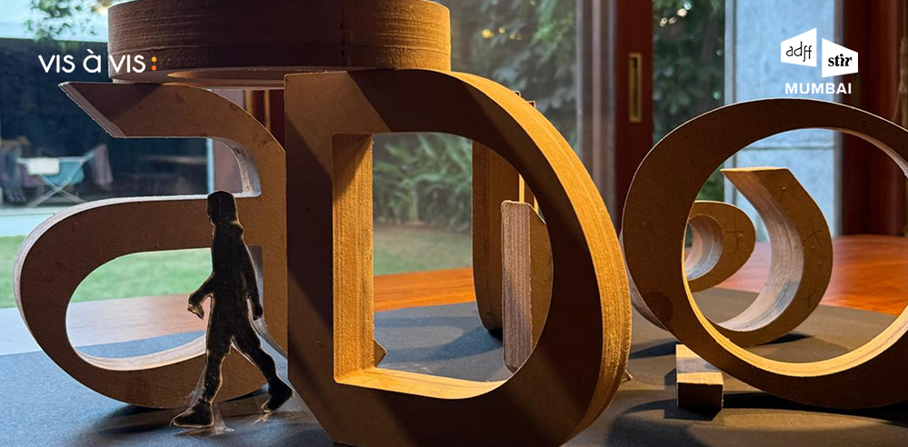 Tania and Sandeep Khosla x vis &agrave; vis: Immersive 'Dialogue' at ADFF:STIR Mumbai